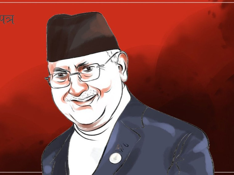 वाह ! बा तपाईंको सुशासन र समृद्धि 